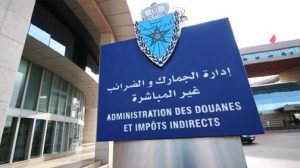 cadres douaniers tôles adii antidumping