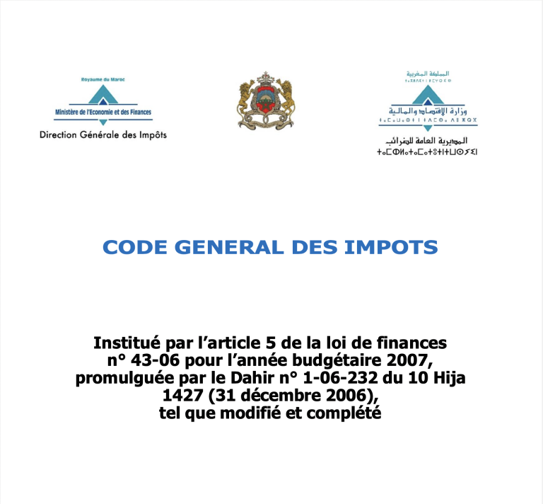 code général des impôts 2024 CGI 2024