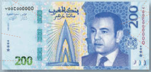 billet 200