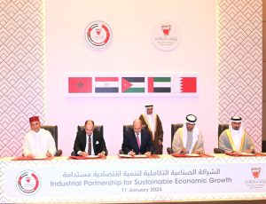 Adhésion du Maroc à la coalition industrielle intégrée pour le développement économique durable comprenant les Émirats arabes unis, la Jordanie, l'Égypte et le Bahreïn