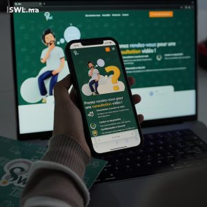 SWL.ma