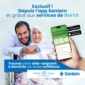 sanlam