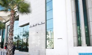cour d'appel de rabat