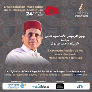 musique andalouse marocaine