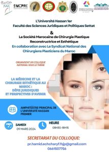médecins esthétiques