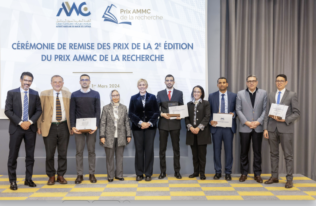 L’Autorité Marocaine du Marché des Capitaux décerne les prix de la 2e édition du Prix de la recherche 1 Autorité
