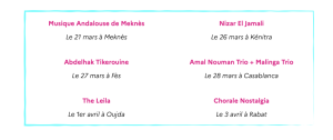 Institut français du Maroc : 18e édition des Nuits du Ramadan 3 institut français du maroc ramadan