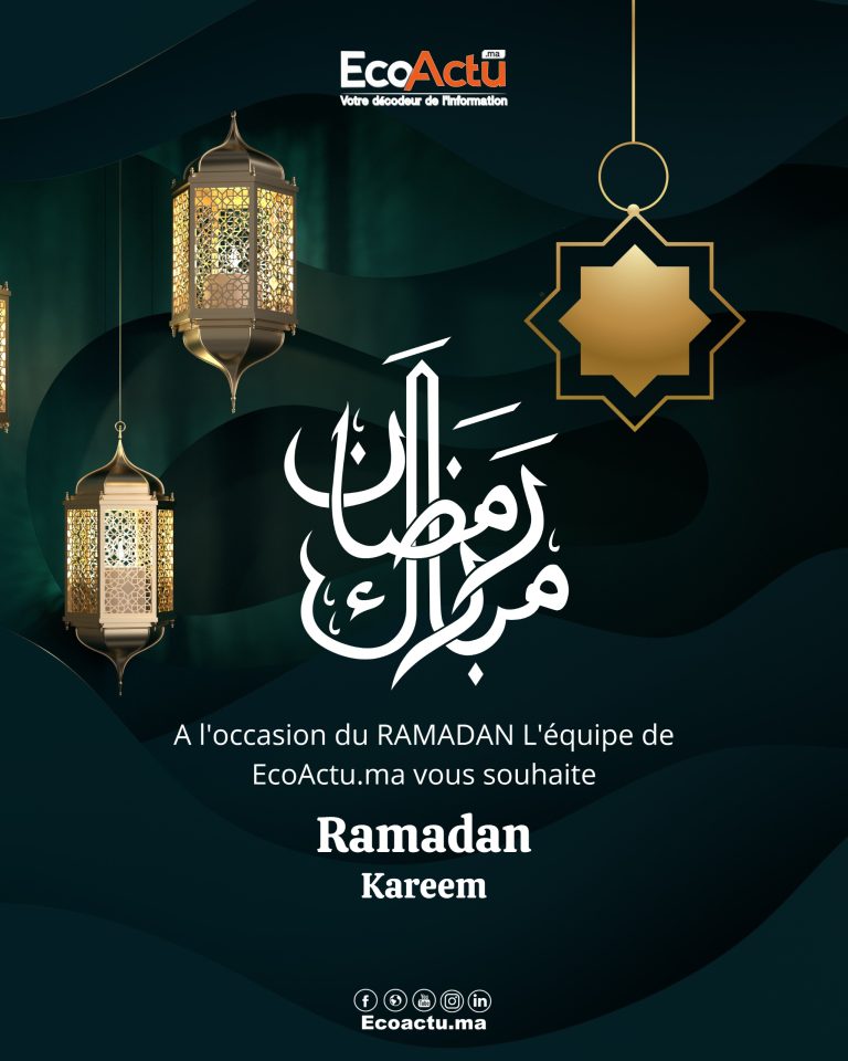 ramadan