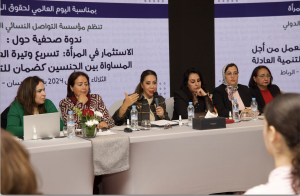 fondation femmes
