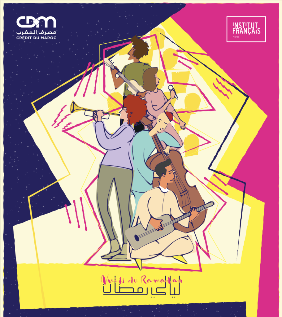 Institut français du Maroc : 18e édition des Nuits du Ramadan 1 français