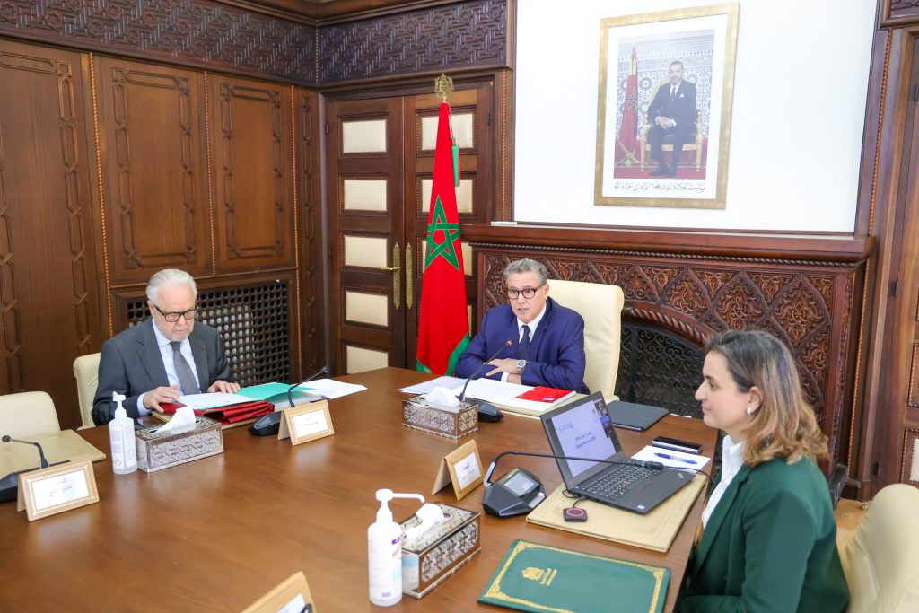 Maroc digital 2030 