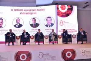 mec tiers de confiance