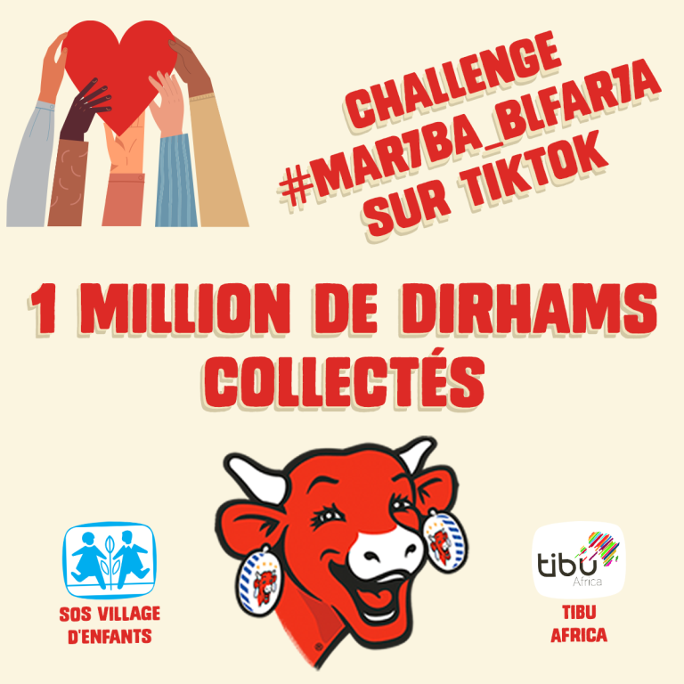 la vache qui rit