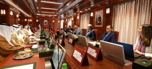 coopération judiciaire abdennabaoui