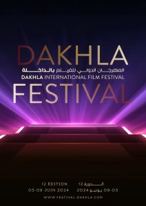 Festival International du Film de Dakhla
