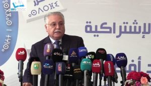 nabil benabdallah pps lettre ouverte chef du gouvernement exécutif