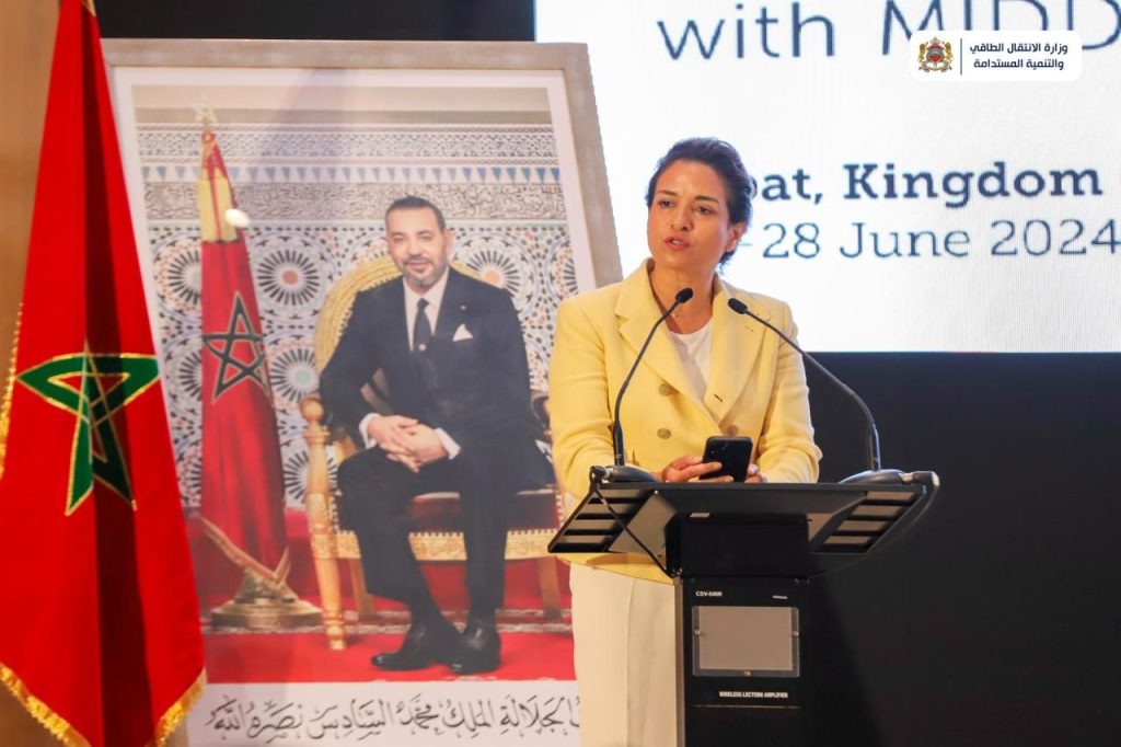 dialogue régional mena fonds vert pour le climat