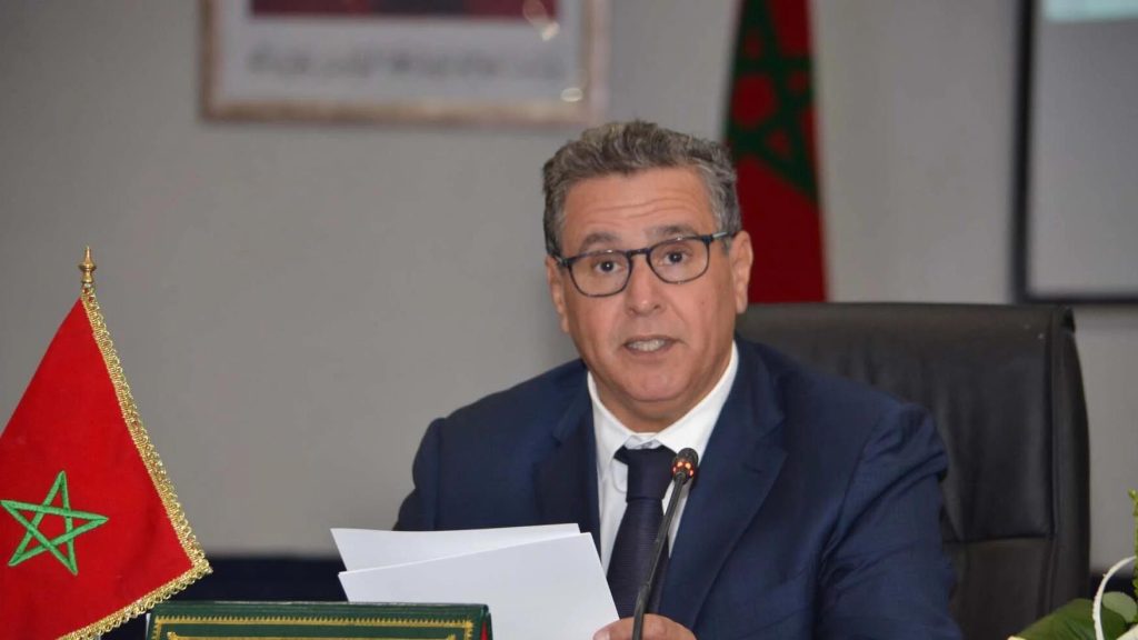 gouvernement