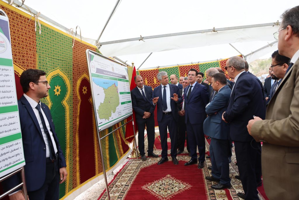 développement agricole al hoceima