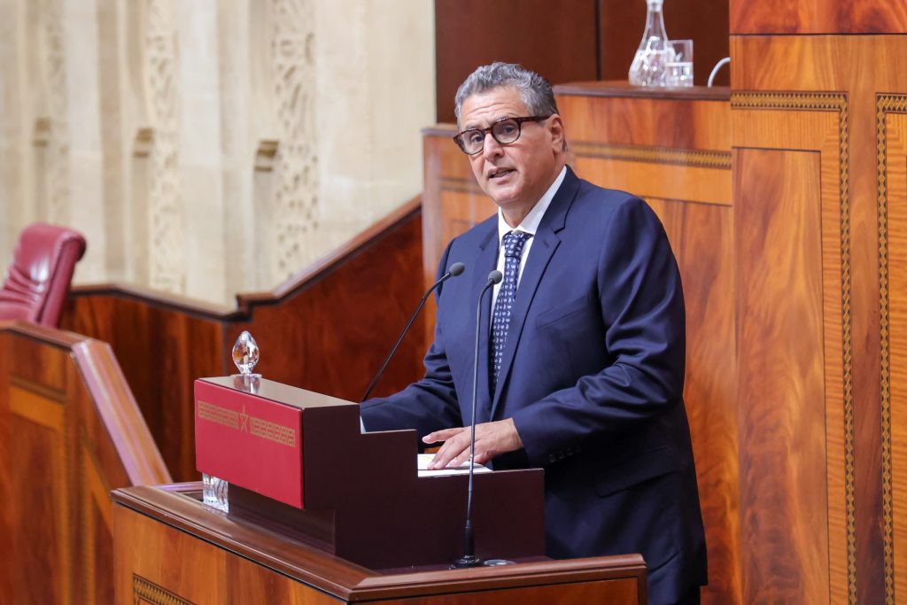 aziz akhennouch emploi postes de travail