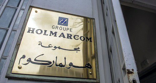 Biscoland : l'espagnol Adam Foods acquière 100 % du capital de la filiale de Holmarcom 1 holmarcom