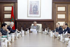 Commission Nationale des Investissements