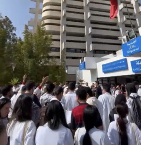étudiants en médecine