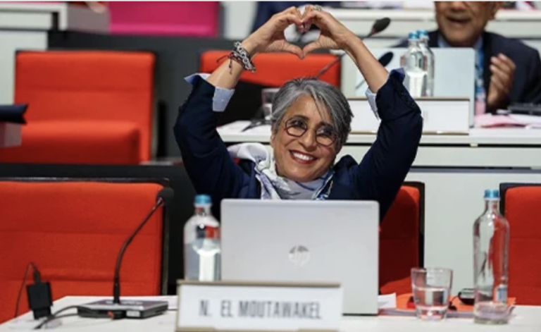 el Moutawakil