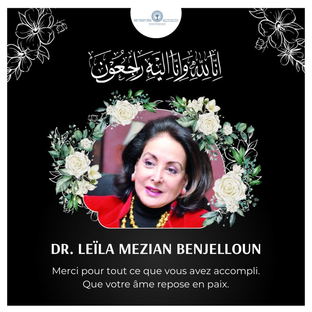 Dr Leïla Mezian Benjelloun
