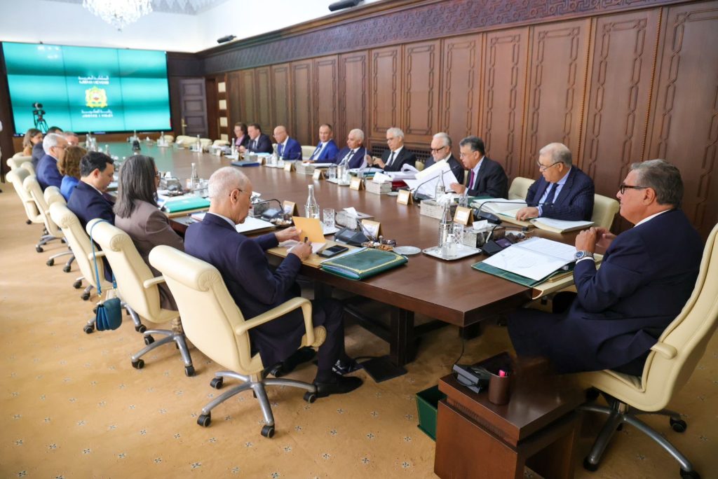 emplois investissements akhannouch
