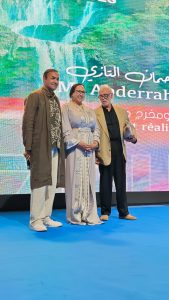 Festival International du Cinéma de Montagne ouzoud