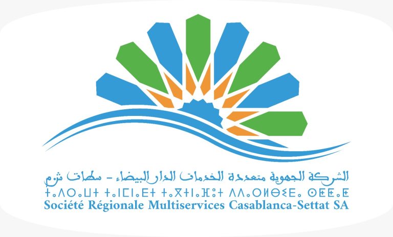 SRM casablanca-settat