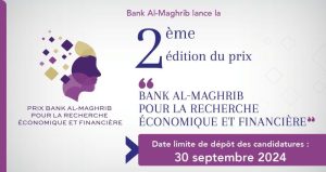 «Prix Bank Al-Maghrib pour la recherche économique et financière»