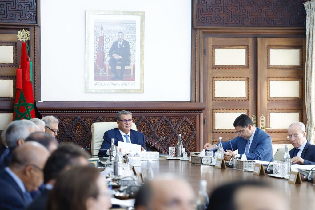 ministère finance daap kharmoudi
