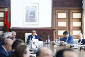 ministère finance daap kharmoudi