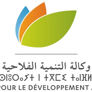 ada