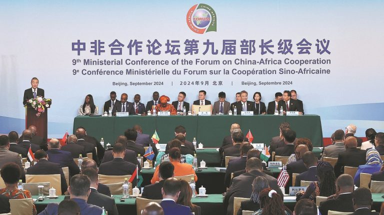 bourita focac
