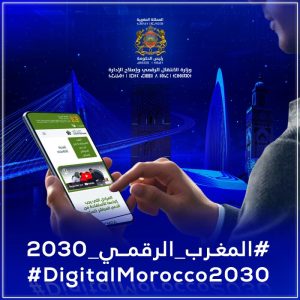 maroc digital 2030