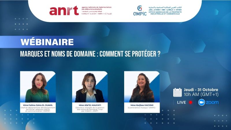 marque