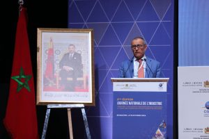 Ahmed reda chami CESE industrie