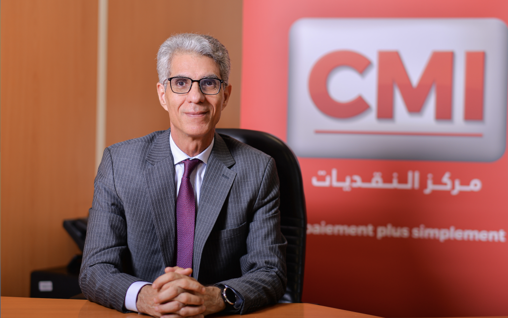 CMI