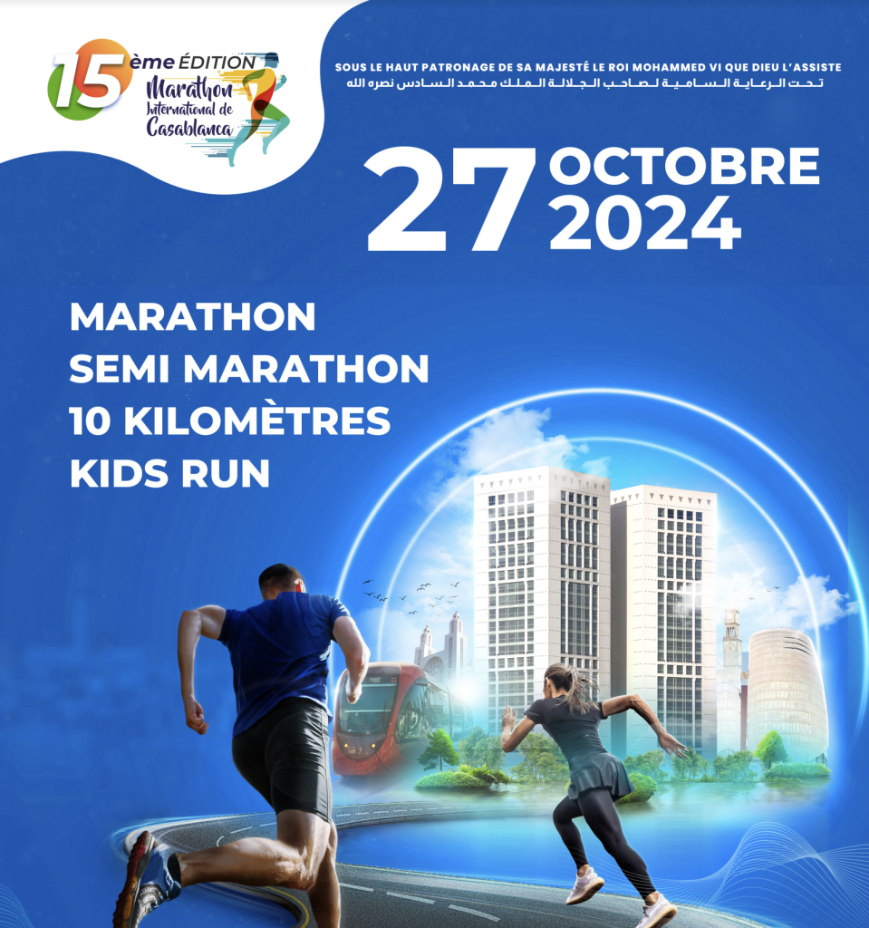 marathon