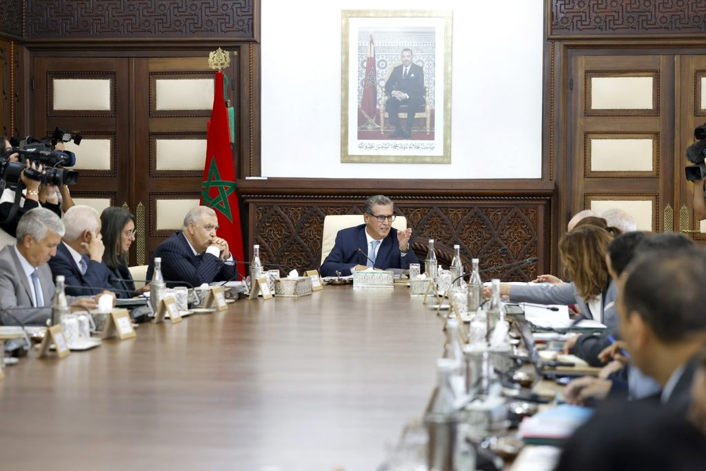 reconstruction d'al Haouz aides