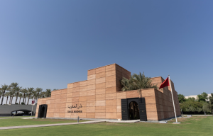 maroc Qatar