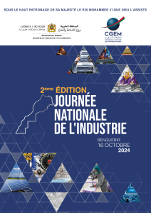 Journée Nationale de l'Industrie