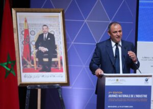 Journée nationale de l'industrie ryad mezzour consommateur