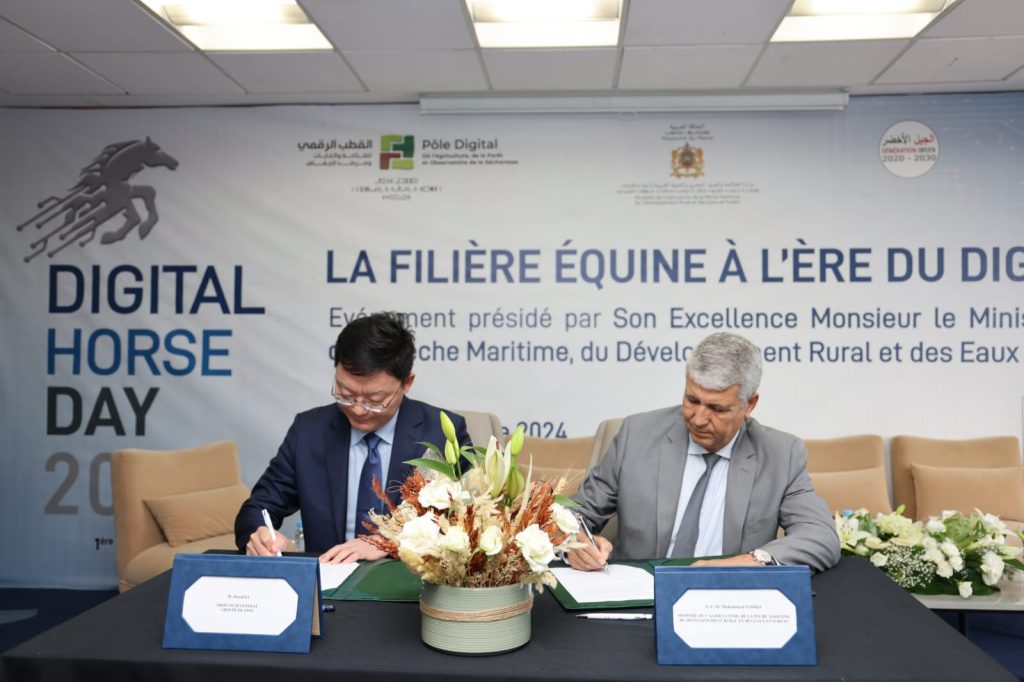 Huawei digitalisation agriculture