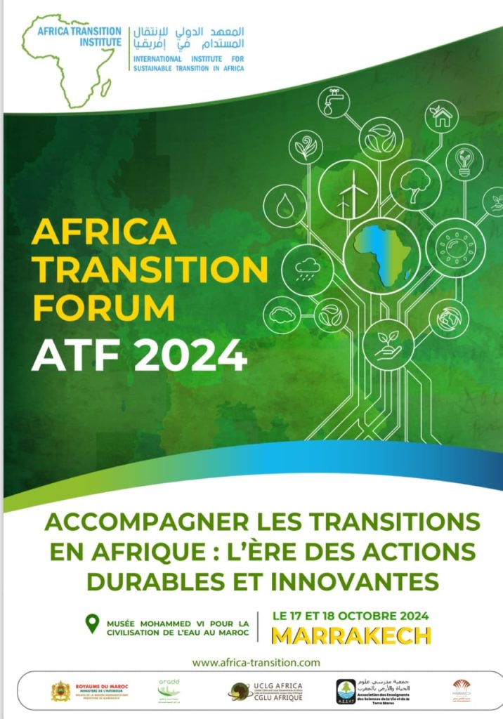 Africa Transition Forum (ATF 2024) L'Institut International pour la Transition Durable en Afrique