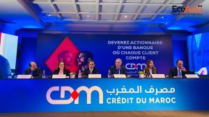 cdm