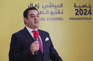 Zammel